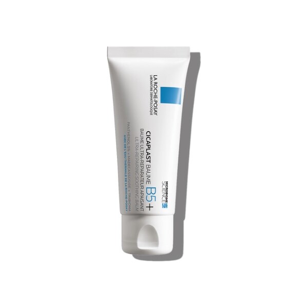LA ROCHE-POSAY CICAPLAST B5 BALZAM 40ML
