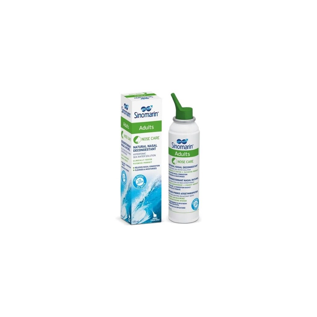 SINOMARIN ADULTS SPREJ ZA NOS 125ML