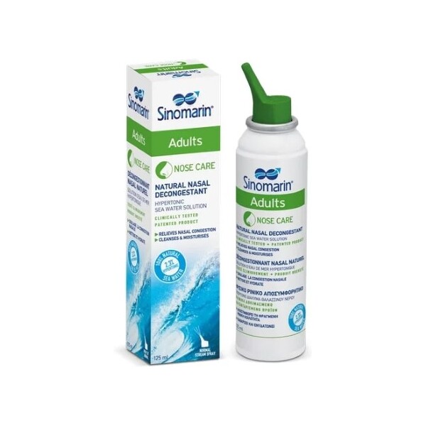 SINOMARIN ADULTS SPREJ ZA NOS 125ML