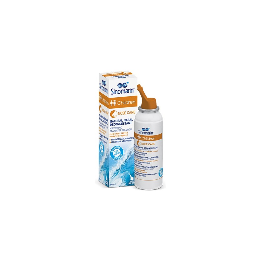 SINOMARIN HIPERTONIČNI SPREJ ZA DJECU 100ML