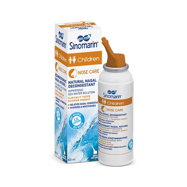 SINOMARIN HIPERTONIČNI SPREJ ZA DJECU 100ML