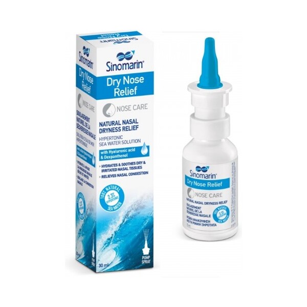 SINOMARIN DRY NOSE RELIEF 30ML