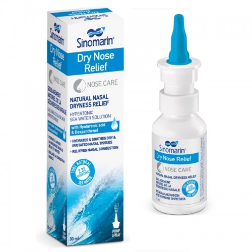 SINOMARIN DRY NOSE RELIEF 30ML