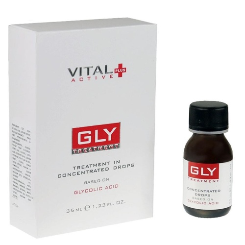 VITAL PLUS ACTIVE GLY KAPI 35ML