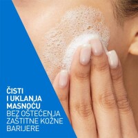 CERAVE GEL PJENA ZA ČIŠĆENJE LICA