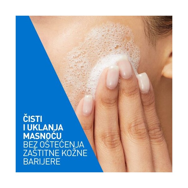CERAVE GEL PJENA ZA ČIŠĆENJE LICA