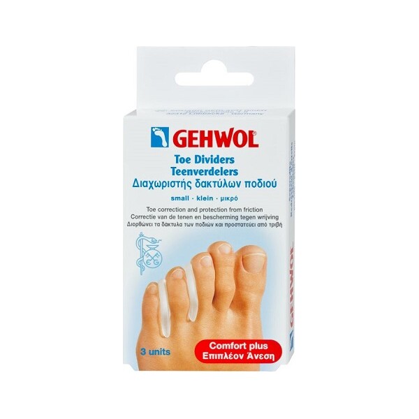 GEHWOL SEPARATOR SILIKONSKI ZA PRSTE VELIČINA S