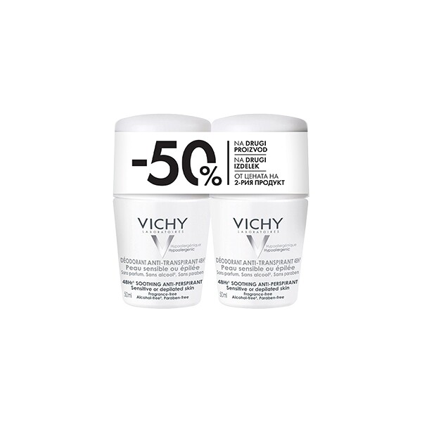 VICHY DEO ROLL-ON ZA OSJETLJIVU KOŽU DUO 2X50ML