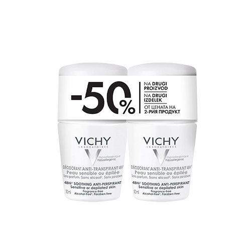 VICHY DEO ROLL-ON ZA OSJETLJIVU KOŽU DUO 2X50ML