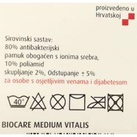 ČARAPE ZA DIJABETIČARE BIOCARE MEDIUM VITALIS