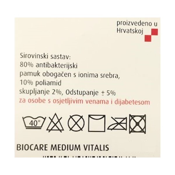 ČARAPE ZA DIJABETIČARE BIOCARE MEDIUM VITALIS