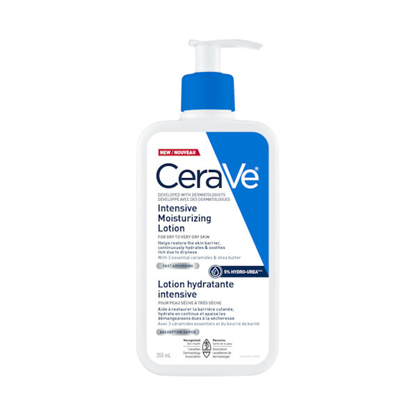CERAVE HIDRATANTNI INTENZIVNI LOSION S UREOM 473ML